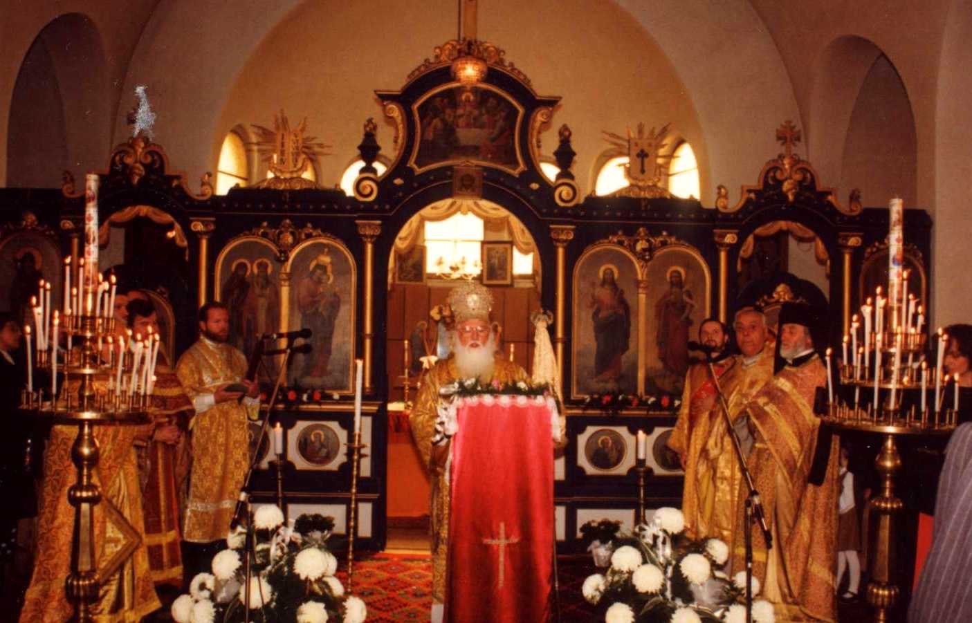 Bulgarian Orthodox Church Budapest Hungary