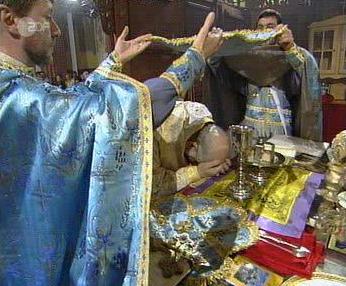 Praying for the Holy Spirit