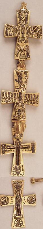 9.Jhdt., PLISKA: Priester-Brust-Kreuz-Reliquiar mit Ikonen-Gravuren