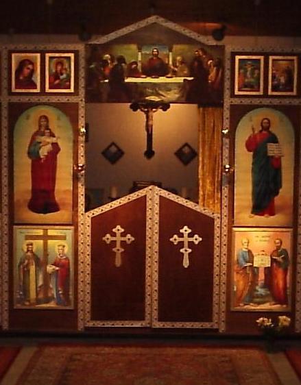 Bulgarian Orthodox Iconostas of Duesseldorf, Germany