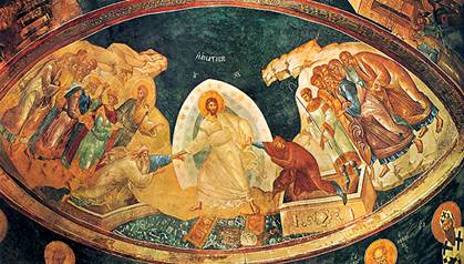 Слизане в ада - стенопис от The Holy Savior in Chora - Parecclesion of the Anastasis. Photo: patriarchat.org.