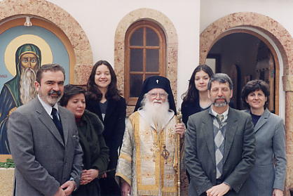 M.SIMEON and choir of the new chapel of Saint JOHN of RILA, Lissabon