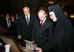 BG MPr.BORISOV and Russian Pr. PUTIN brought to St. IOAN Baptist reliques by Bishop TICHON