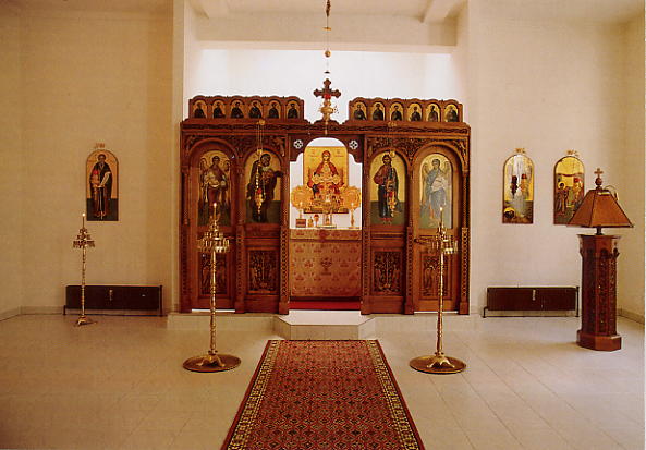 Vienna Bulgarian Orthodox Church Ikonostas
