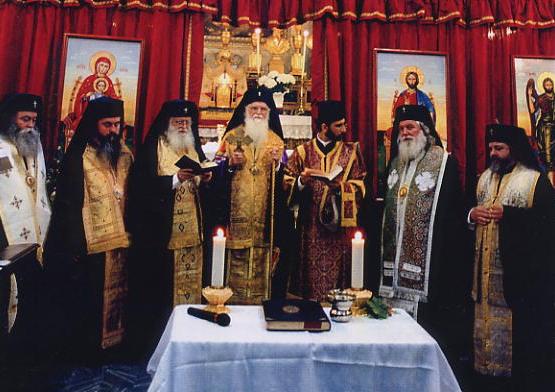 Bulgarian Orthodox Prayer in Ss. VINCENTI e ANASTASI