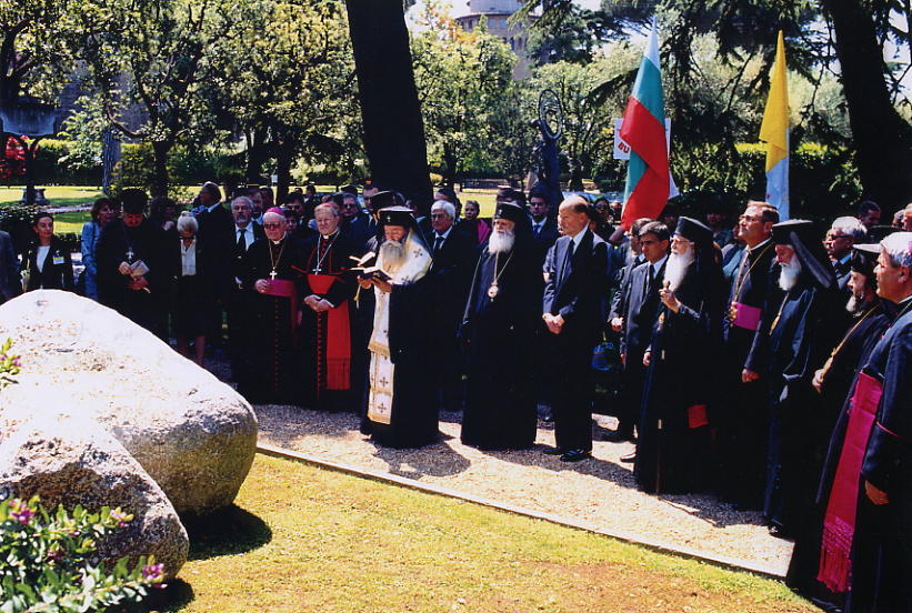 Bulgarian Memorial FAITH-HOPE-LOVE in Papal Gardens, Rome