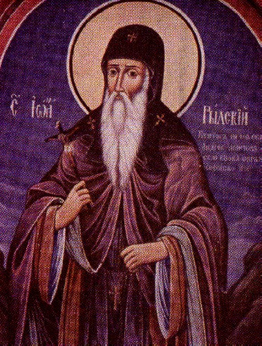 Bulgarian Patron Saint IOAN Rilski