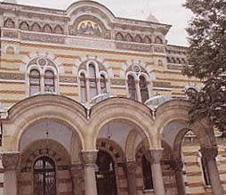 Palais der Hl. Synode der Bulgarischen Orthodoxen Kirche in Sofia